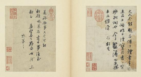 亲爱的挚爱的曲谱(2)