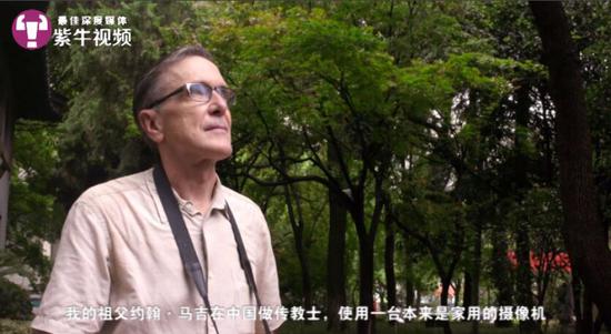 奥斯卡最佳短片导演拍南京大屠杀：那个目睹全家被杀的女孩