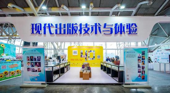 南京书展来了！约？