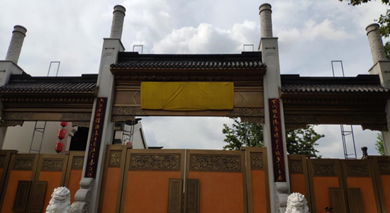 南京不规范地名整治始于7月