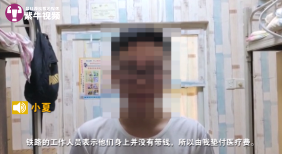 大学生帮忙放行李意外砸伤乘客 谁该负责?