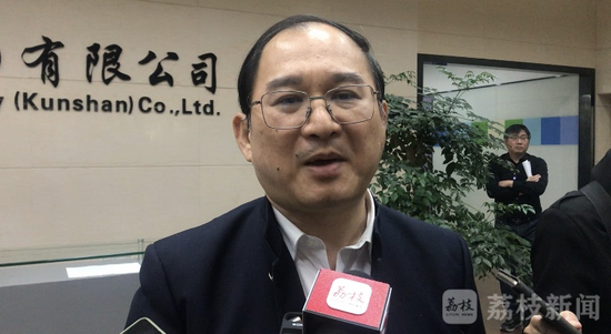 环鸿电子(昆山)有限公司昆山厂董事总经理 林大毅