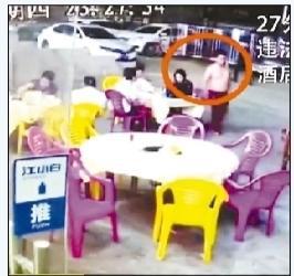 火锅店主见义勇为后为何被罚款？ 警方详解始末