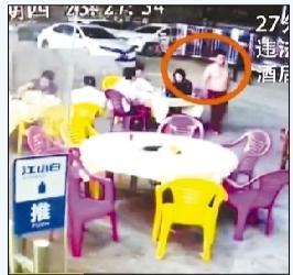 火锅店主见义勇为后为何被罚款？见义勇为后为何被罚款？