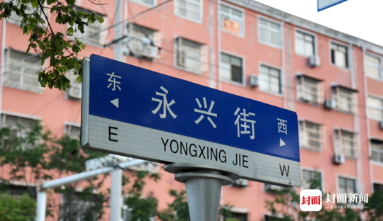 河南永城玛莎拉蒂“疯狂”撞车前曾三次被截停熄火