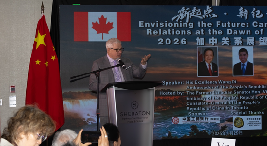 列治文山市市长 David West致辞