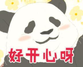 北京