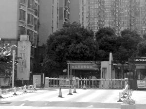 城市假日小区大门