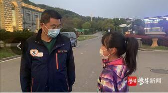 鲁翔特意从住地追了出来,叫住了苏欣妍