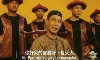 官大的可以对官小的发威,官小的怎么办?在线等挺急的。