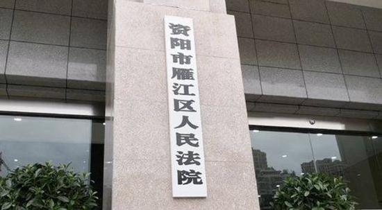 一审判决 母亲获刑7年孩子亲生父亲认为“判决太轻”