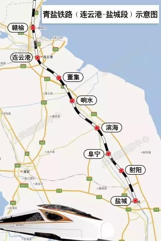江苏当前在建的铁路项目达到了10个,