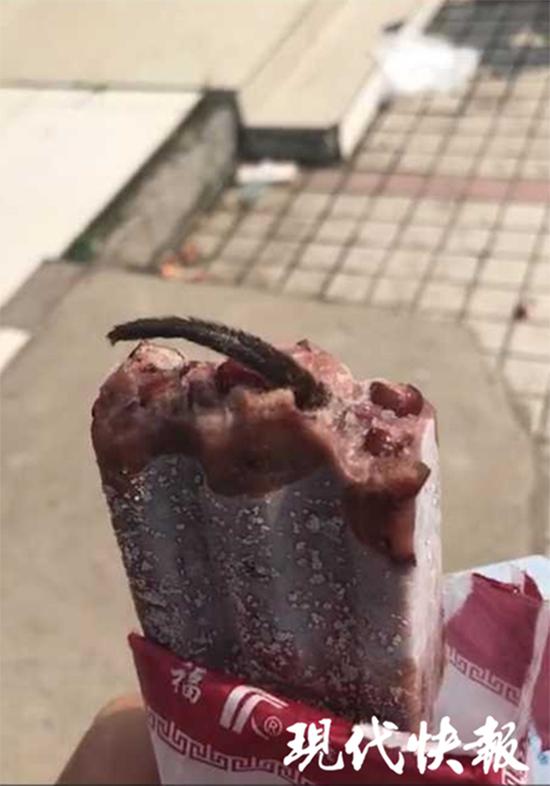 "冰棍吃出老鼠尾巴"厂家被索赔十万?市民:未接触厂家