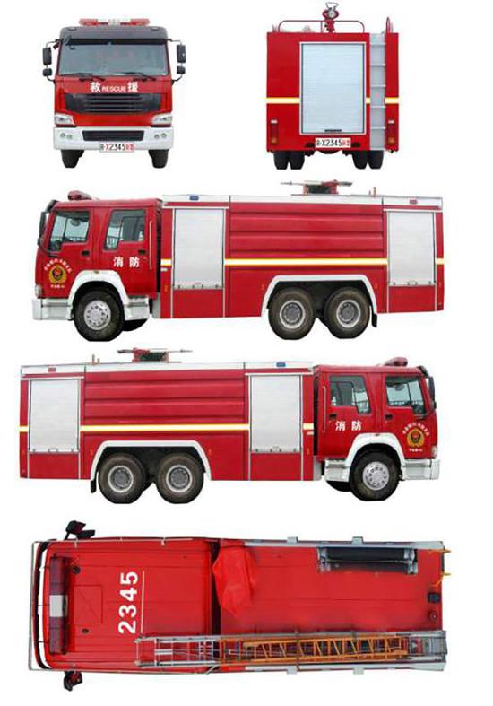 应急救援车将悬挂专用号牌 免收通行费和停车费