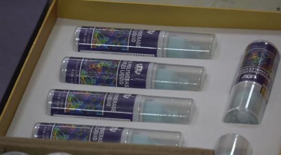 “专家”问诊免费体检有诈 口服液千元一瓶竟是果汁