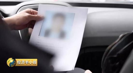 你可能爱上了机器人?相亲网站套路深骗子月赚百万