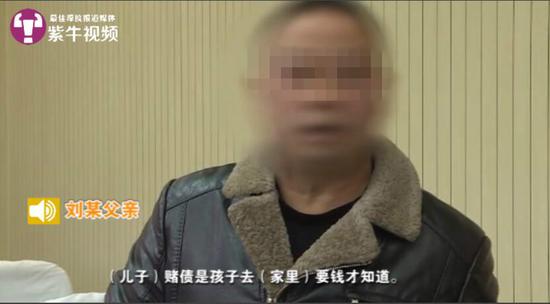 儿子"拿"走父亲230万 涉嫌诈骗盗窃被究刑责