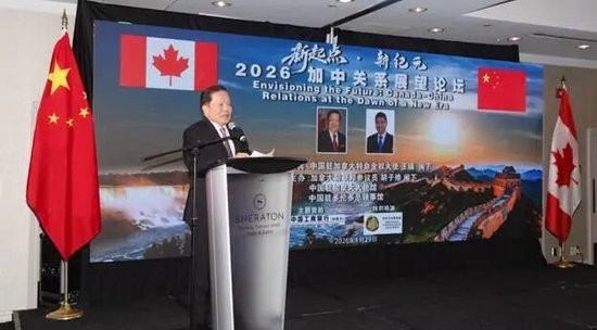 胡子修参议员致辞