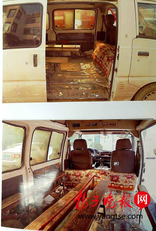 核载8人面包车塞进27名学生 黑校车司机获刑3个月