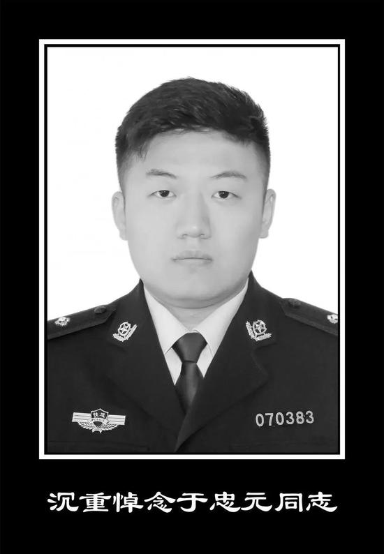 『乘警』T179次列车乘警于忠元殉职 大学室友:我愿意将后背交给他