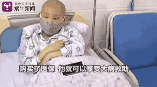 母亲携白血病儿救命善款失联月余 病儿：“妈妈你快回来！”