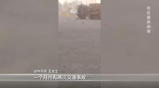 徐州经开区一无信号灯路口多次发生交通事故 纪委介入调查