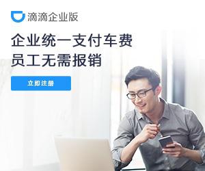 男子挑衅交警“我酒驾来抓我啊” 被拘留10日