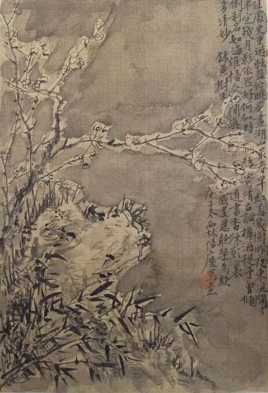《疏影多清妙》25cm×18cm