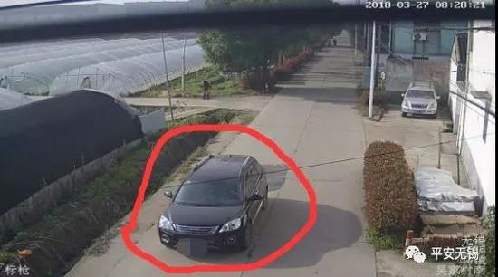 江阴专业碰瓷团伙被刑拘 曾作案多达上百起