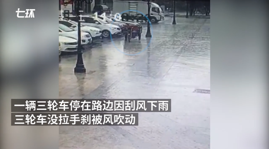 泗阳叔侄俩为骗保自导自演 结局竟把自己“蠢哭”