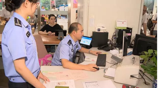 江苏首批港澳台居民居住证发放 15名港澳台胞落户苏州