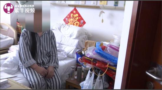 孙某4年多没离开过医院