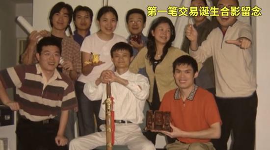 第一个用支付宝的买家：海关都不知道该怎么征税