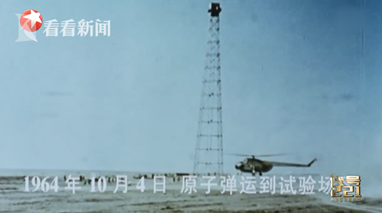 时隔55年！罗布泊这一声巨响依旧让人热泪盈眶