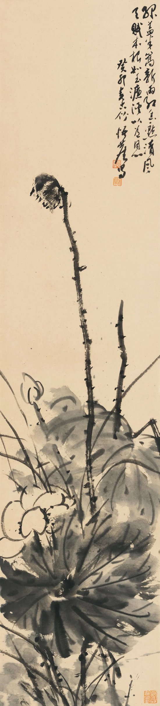 《绿盖半蒿新雨红》132.5cm×30cm