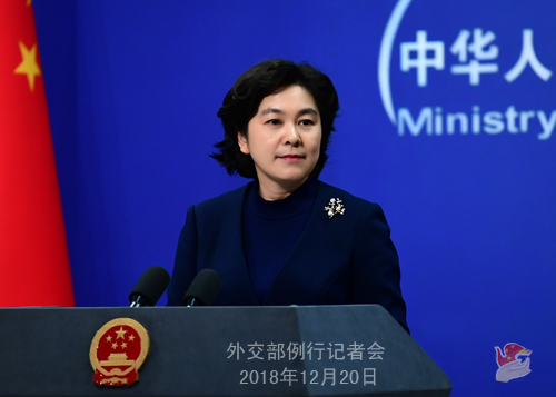 第3名被拘押加拿大公民有何不同？我外交部回应