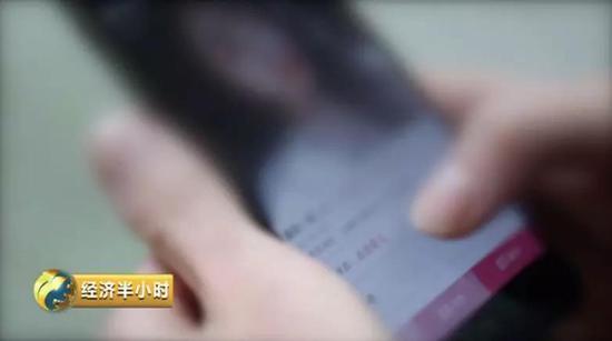 你可能爱上了机器人?相亲网站套路深骗子月赚百万