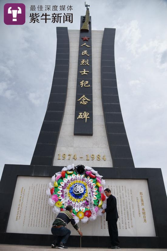 20岁的哥哥牺牲在远离家乡的土地 父母再也没有谈起他