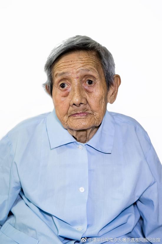 张兰英奶奶