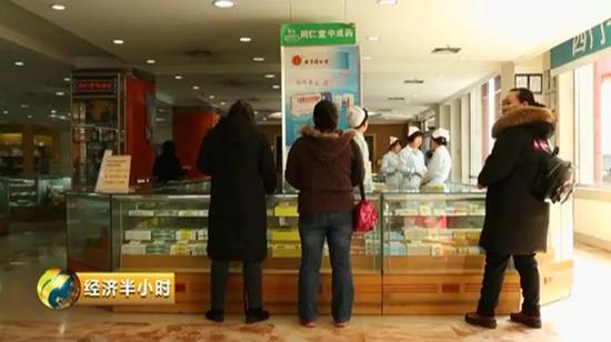 今日头条虚假广告专攻二三线城市 害苦2.4亿用户