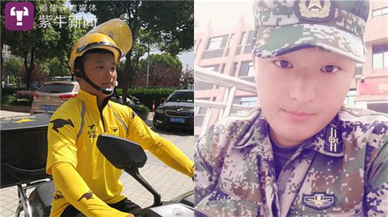 外卖小哥送餐时只身闯火场救火 他曾是武警特战尖兵