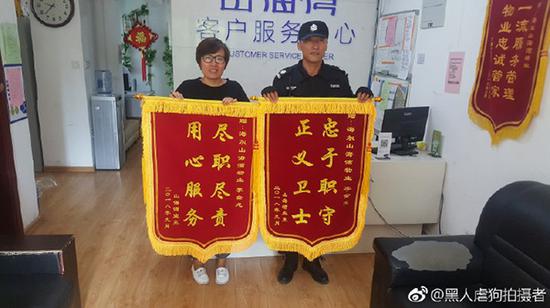 保安制止黑人虐狗反被拘？警方：不实！未接警情