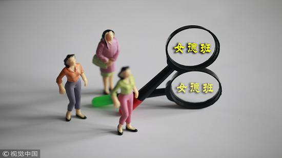 ▲华夏学宫是不是伪国学?该有一个答案了。 图/视觉中国。