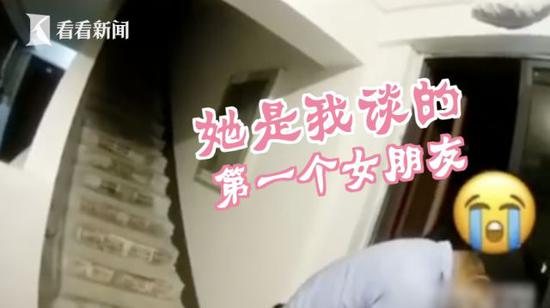 原来这名男子是因为失恋,才有了轻生的念头。