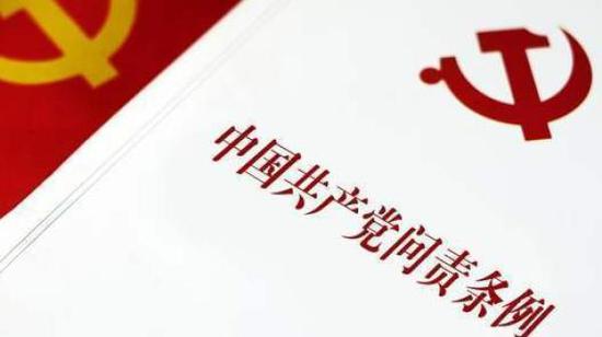 副局长洗澡未接电话被处分 是问责泛化吗？