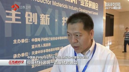 江苏各地悉心扶持重点工业项目 重大制造业项目按时序推进