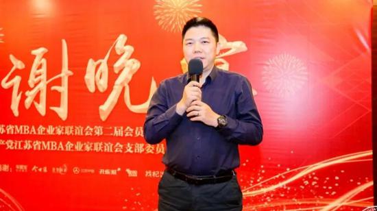 车置宝联合创始人&CTO 张炜先生致辞