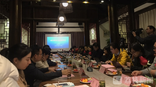 座谈会现场