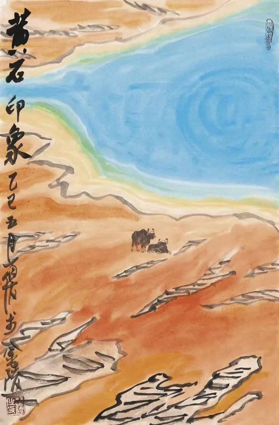 《黄石印象》 翟优