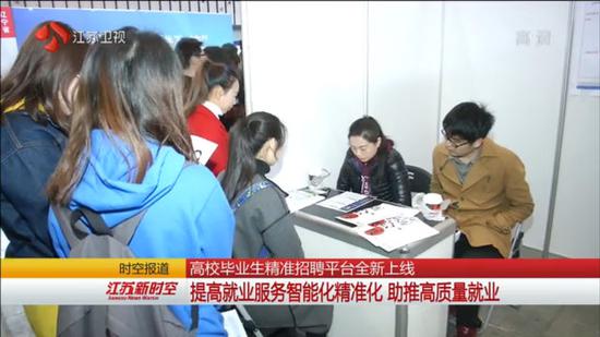 中电熊猫招聘_在线招聘详情(4)